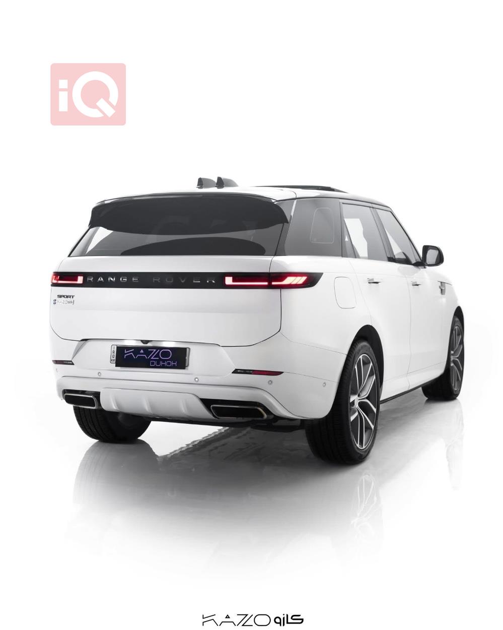 لاند ڕۆڤەر ڕانج ڕۆڤەر سپۆرت